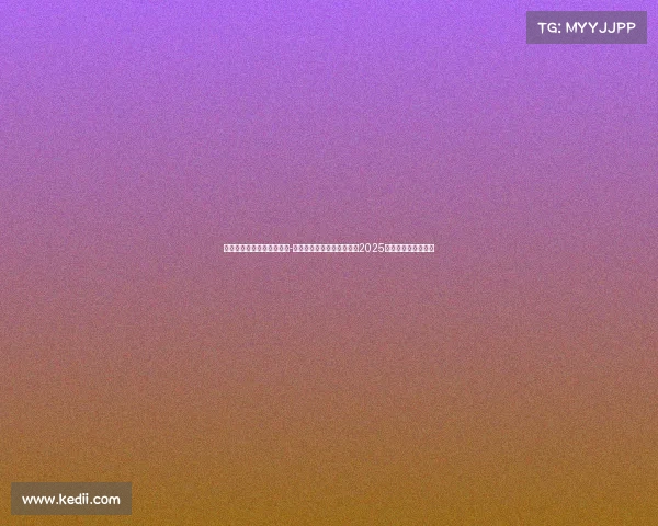 有哪些值得去的越野跑赛事-越野跑赛事爱好者必看榜单2025年全球最全赛事列表